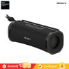 Sony SRS-ULT10 - ULT FIELD 1 Wireless Speaker