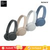 Sony WH-CH520 - Wireless Headphones with Microphone