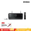 Yamaha RX-V4A 5.2-Ch AV Receiver รีซีฟเวอร์