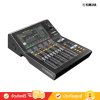 Yamaha DM3 - Digital Mixing Console