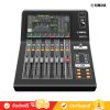 Yamaha DM3 - Digital Mixing Console