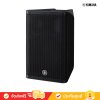 Yamaha DXR10 - 10” 2-way Powered Loudspeaker