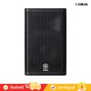 Yamaha DXR10 - 10” 2-way Powered Loudspeaker