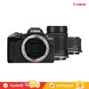 Canon EOS R50 (RF-S18-45mm f/4.5-6.3 IS STM & RF-S55-210mm f/5-7.1 IS STM) (กล้อง Mirrorless)