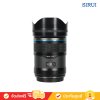 Sirui Sniper 23mm F1.2 APSC Auto-Focus Lens (Black / Carbon Fiber)