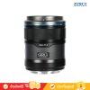 Sirui Sniper 33mm F1.2 APSC Auto-Focus Lens (Black / Carbon Fiber)