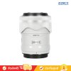 Sirui Sniper 33mm F1.2 APSC Auto-Focus Lens (White)