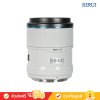 Sirui Sniper 56mm F1.2 APSC Auto-Focus Lens (White)