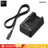 Sony BC-QM1 - อุปกรณ์ชาร์จแบตเตอรี่