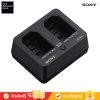 Sony BC-SAD1 - อุปกรณ์ชาร์จแบตเตอรี่ NP-SA100