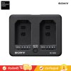Sony BC-SAD1 - อุปกรณ์ชาร์จแบตเตอรี่ NP-SA100