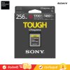 Sony CEB-G256 (256GB) - การ์ดหน่วยความจำ CFexpress Type B ซีรีส์ CEB-G(copy)