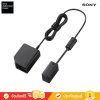 Sony DC-C2 - DC Coupler แบตเตอรี่กล้องที่ใช้แบตเตอรี่ NP-SA100