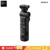 [Pre-Order] Sony GP-VPT3 - กริ๊ปถ่ายภาพอเนกประสงค์