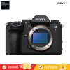 [Free: CEA-G80T] Sony ILCE-1M2 - α1 II เรือธงสำหรับมืออาชีพ