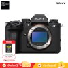 [Pre-Order Free: RENO Pocket 5] Sony ILCE-1M2 - α1 II เรือธงสำหรับมืออาชีพ