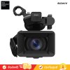 Sony PXW-Z200 - 4K 1" CMOS Sensor XDCAM Camcorder