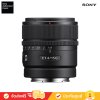 Sony E 15mm F1.4 G (SEL15F14G)