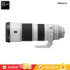 Sony FE 200-600 mm F5.6-6.3 G OSS (SEL200600G)