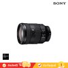 Sony FE 24-105mm f/4 Full Frame G OSS Lens (SEL24105G)