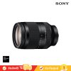 Sony FE 24-240mm F3.5-6.3 OSS ( SEL24240 ) (Full Frame Lens E-Mount)