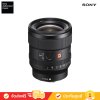 Sony FE 24mm f/1.4 GM Lens ( SEL24F14GM )