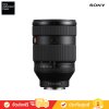 Sony FE 28-70mm F2 GM (SEL2870GM)