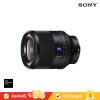 Sony SEL50F14Z Planar T* FE 50mm F1.4 ZA Lens เลนส์กล้อง