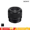Sony SEL50F18F E Mount Full Frame 50 mm F1.8 Prime Lens