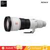 Sony FE 600 mm F4 GM OSS (SEL600F40GM)