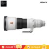 Sony FE 600 mm F4 GM OSS (SEL600F40GM)