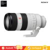 Sony FE 70-200mm F2.8 GM OSS II Lens (SEL70200GM2)