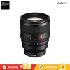 Sony FE 85mm F1.4 GM II (SEL85F14GM2)