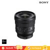 Sony SELP1635G FE PZ 16-35mm F4 G Lens เลนส์กล้อง
