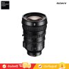 Sony E PZ 18-110 mm F4 G OSS (SELP18110G)