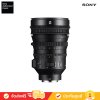 Sony E PZ 18-110 mm F4 G OSS (SELP18110G)