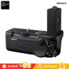 Sony VG-C5 - Vertical Grip (กริ๊ปแนวตั้ง) สำหรับกล้อง ILCE-9M3 & ILCE-1M2