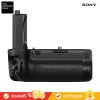 Sony VG-C5 - Vertical Grip (กริ๊ปแนวตั้ง) สำหรับกล้อง ILCE-9M3 & ILCE-1M2