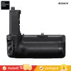 Sony VG-C6 - Vertical Grip (กริ๊ปแนวตั้ง) สำหรับกล้อง ILCE-7RM6