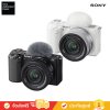 Sony ZV-E10 - กล้อง Vlog เลนส์แบบเปลี่ยนได้ (ZV-E10K)