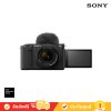 Sony ZV-E1L - กล้องFull Frame Vlog เลนส์แบบเปลี่ยนได้พร้อมเลนส์คิท28-60mm (ZV-E1L)