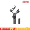 Zhiyun SMOOTH 5 (Standard) - Smartphone Gimbal ไม้กันสั่น