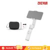 Zhiyun - Smooth X Essential Combo (White) ไม้กันสั่น