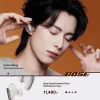 Bose-Banner-Dylan Wang