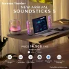 Harman_Kardon_Soundsticks_5_avvalue