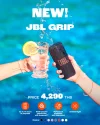 jbl grip