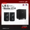 cambridge_audio_polk_audio_l_r_s_monitor_xt10_avvalue