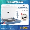 victrola_automatic_avvalue