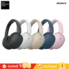 Sony WH-CH730N - หูฟังตัดเสียงรบกวนไร้สาย