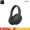 Sony WH-CH730N - หูฟังตัดเสียงรบกวนไร้สาย